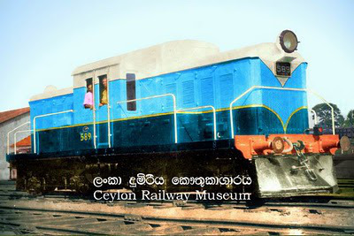 Locomotive Class M3 589 Image courtesy Sri Lanka Railway Museum